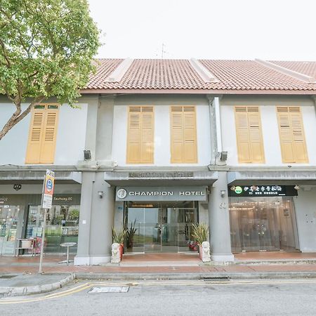 A Hotel Joo Chiat Σιγκαπούρη Εξωτερικό φωτογραφία