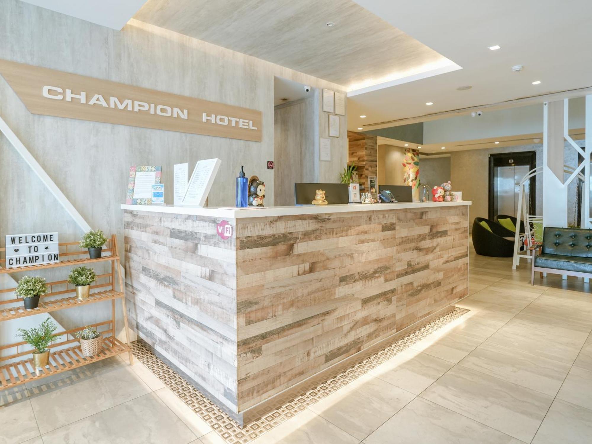 A Hotel Joo Chiat Σιγκαπούρη Εξωτερικό φωτογραφία