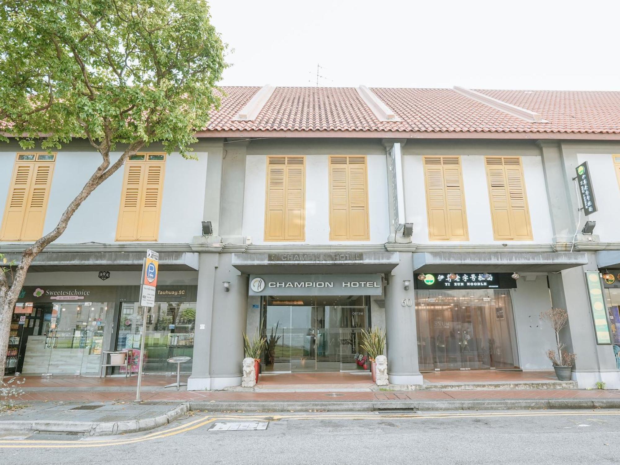 A Hotel Joo Chiat Σιγκαπούρη Εξωτερικό φωτογραφία